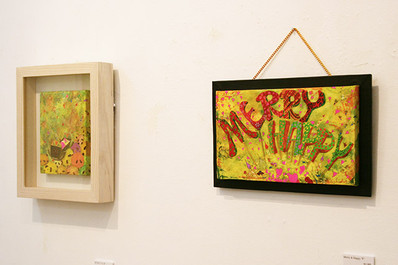 吉沼整展