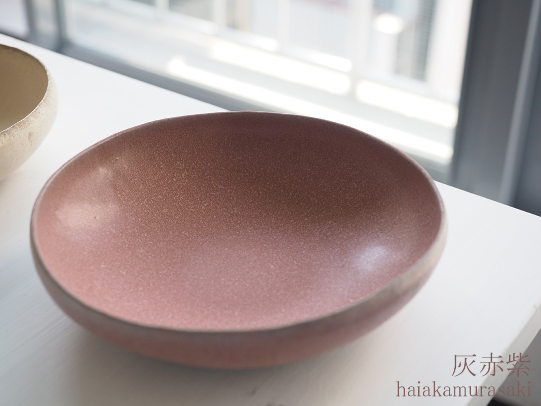 鉢 -pao-」青木浩二 | ギャラリー枝香庵